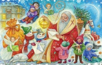 Святий Миколай