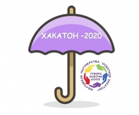 Хакатон-ДЕНЬ САМОВРЯДУВАННЯ